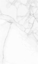 Dumapan PVC Bathroom Panelling Calcatta White Marble 3.9m2